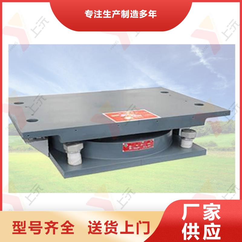 滑动支座-视频-贵阳市滑动支座-(周边)可服务区域修文|息烽|黔西南|安顺|毕节|六盘水