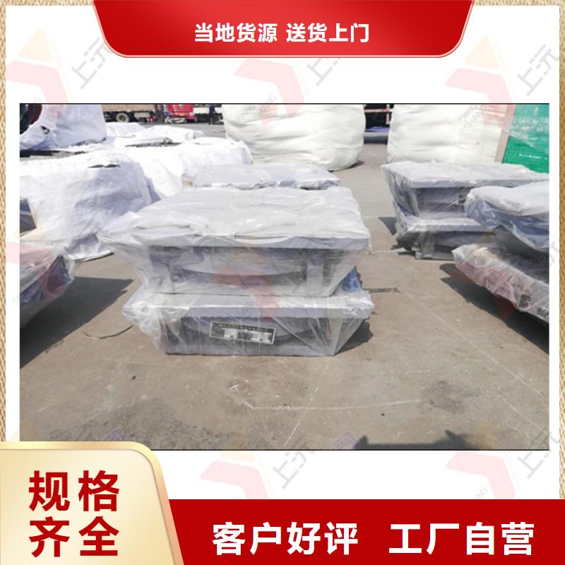 万向支座钢结构支座好厂家有担当