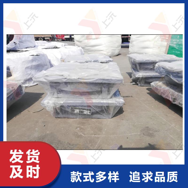 滑动支座-视频-滑动支座_内蒙古市场覆盖阿拉善|乌兰察布|鄂尔多斯|呼伦贝尔等