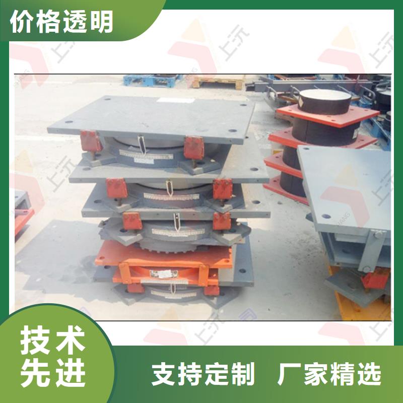 万向支座球型（形）钢支座质保一年