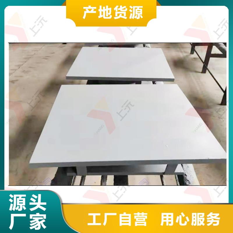 万向支座-单向支座把实惠留给您