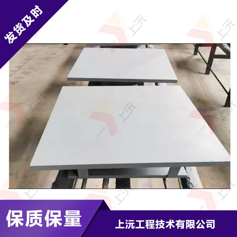 万向支座钢结构支座好厂家有担当