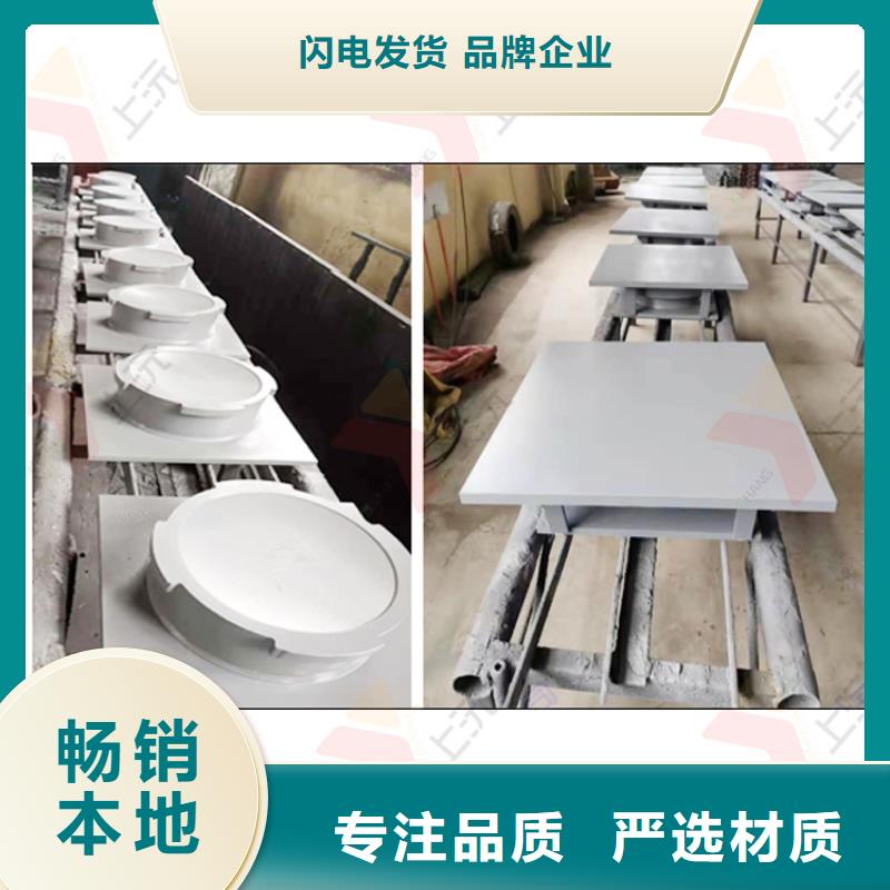 万向支座-单向支座把实惠留给您
