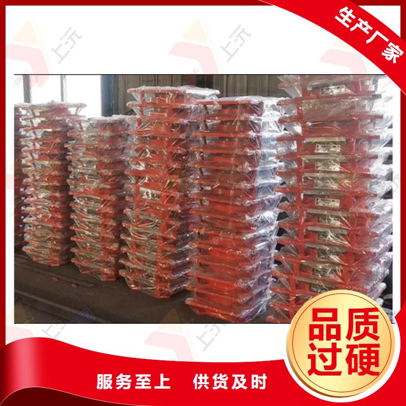 滑动支座-视频-滑动支座_内蒙古市场覆盖阿拉善|乌兰察布|鄂尔多斯|呼伦贝尔等