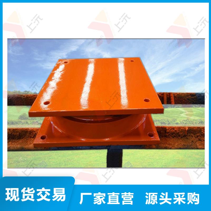 万向支座球型（形）钢支座质保一年