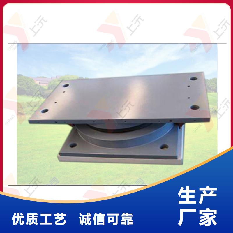 万向支座钢结构支座好厂家有担当