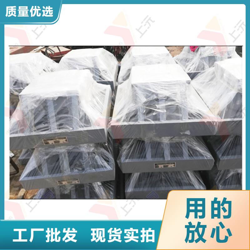滑动支座-视频-滑动支座_内蒙古市场覆盖阿拉善|乌兰察布|鄂尔多斯|呼伦贝尔等