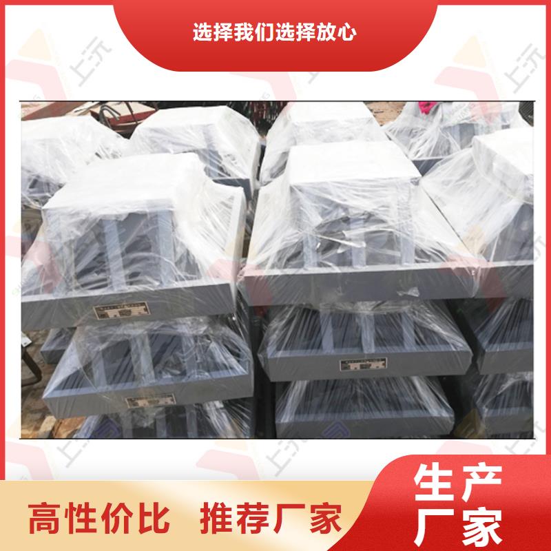 万向支座球型（形）钢支座质保一年