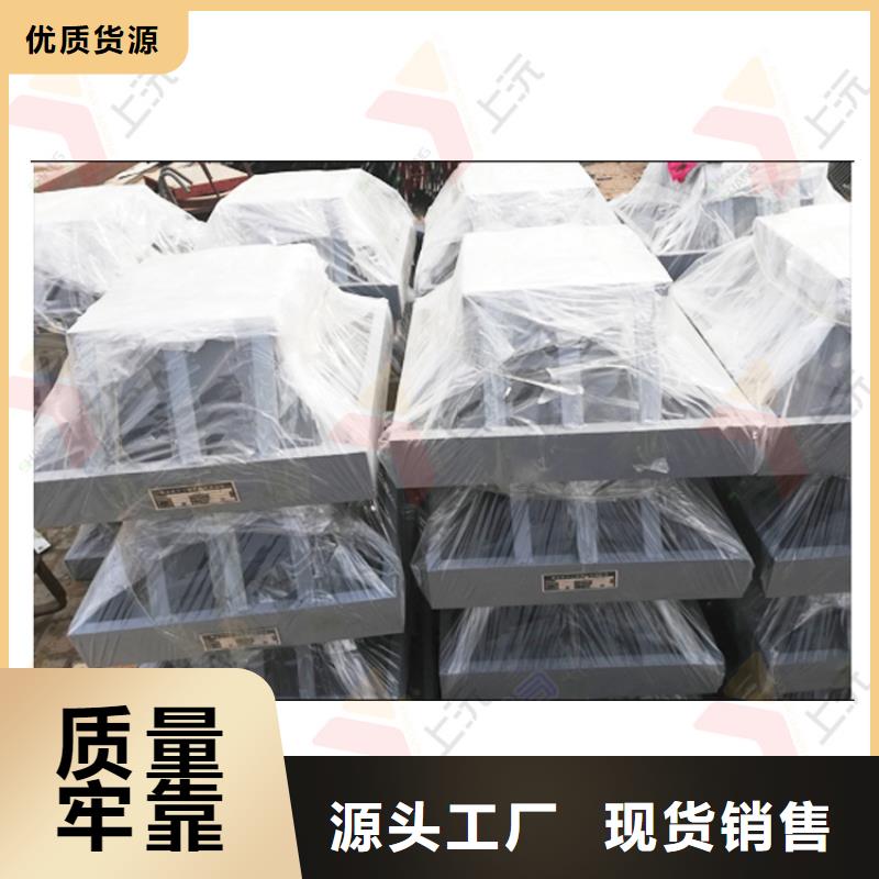 万向支座-单向支座把实惠留给您