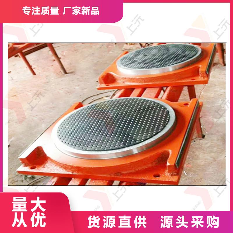 滑动支座-视频-滑动支座_内蒙古市场覆盖阿拉善|乌兰察布|鄂尔多斯|呼伦贝尔等