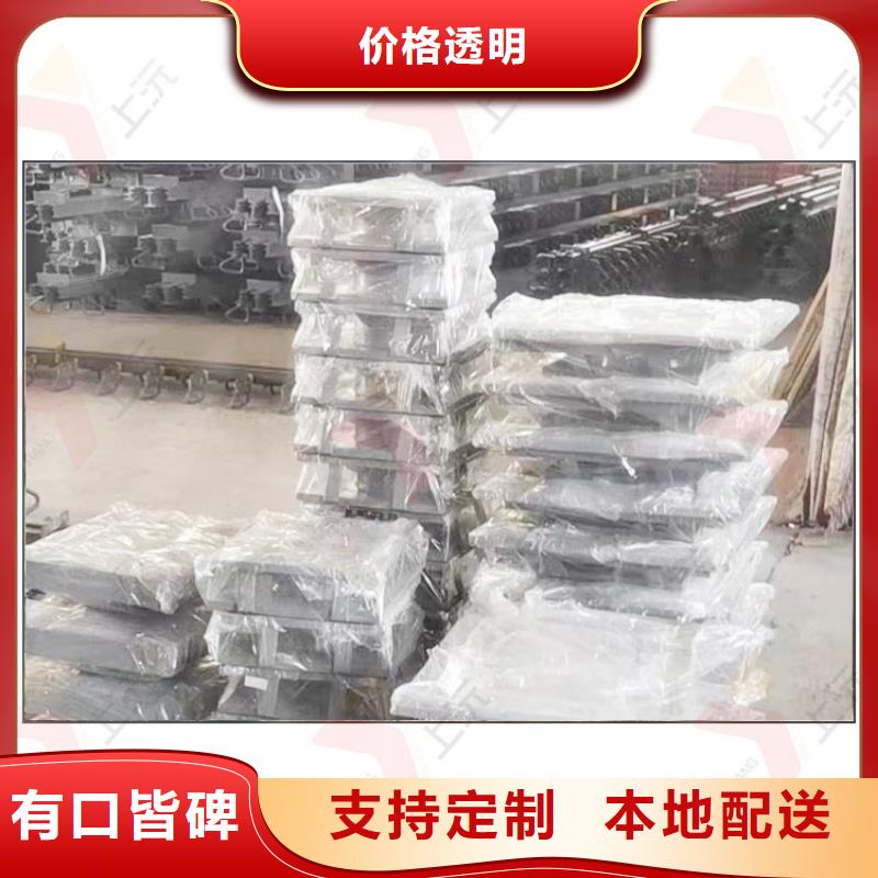 万向支座伸缩缝工厂自营