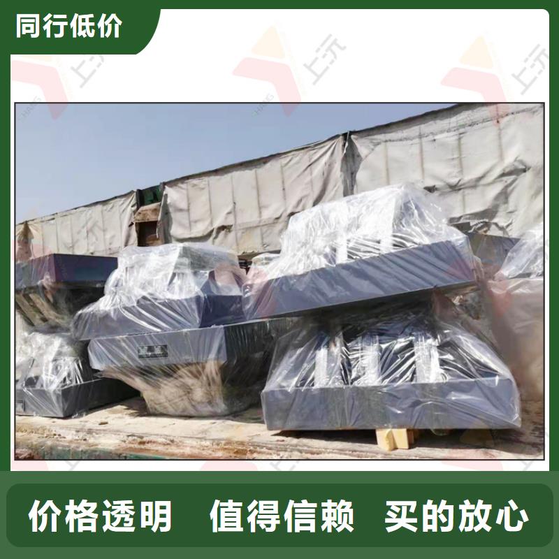 滑动支座-视频-滑动支座_内蒙古市场覆盖阿拉善|乌兰察布|鄂尔多斯|呼伦贝尔等