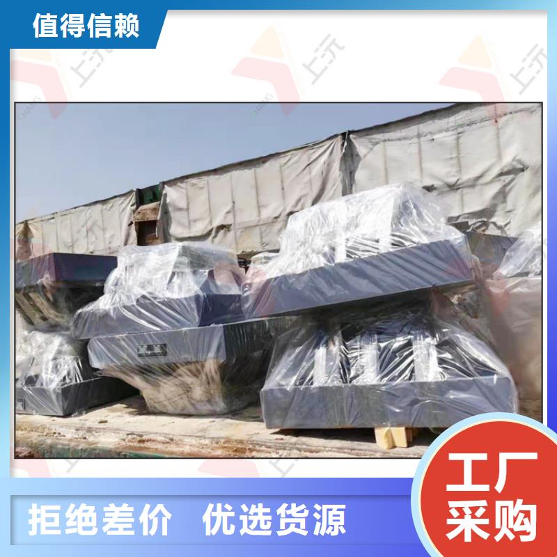 万向支座球型(形)钢支座质保一年