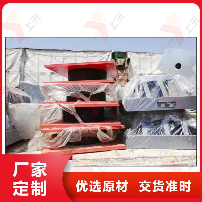 万向支座球型(形)钢支座质保一年