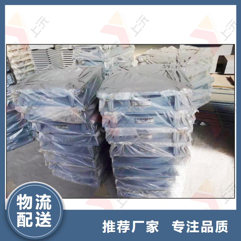 万向支座球型(形)钢支座质保一年