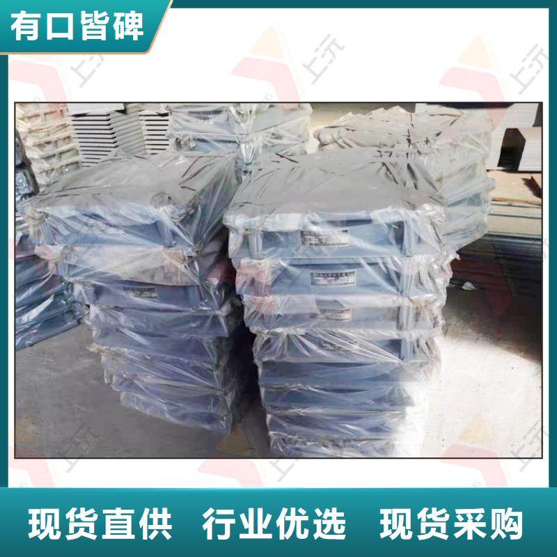 球型支座固定支座定制批发