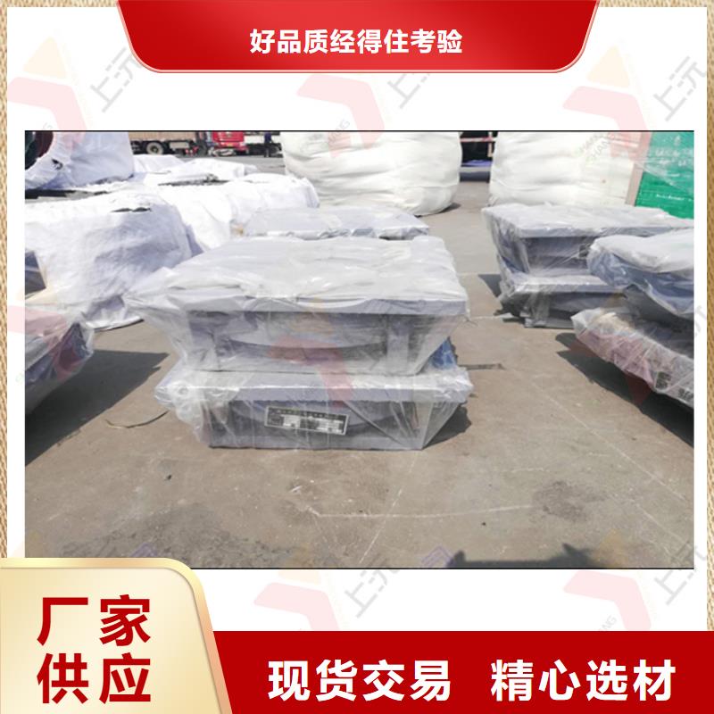 球型支座球形钢支座商家直供