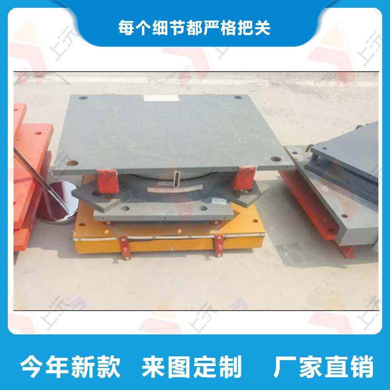 球型支座伸缩缝工程施工案例