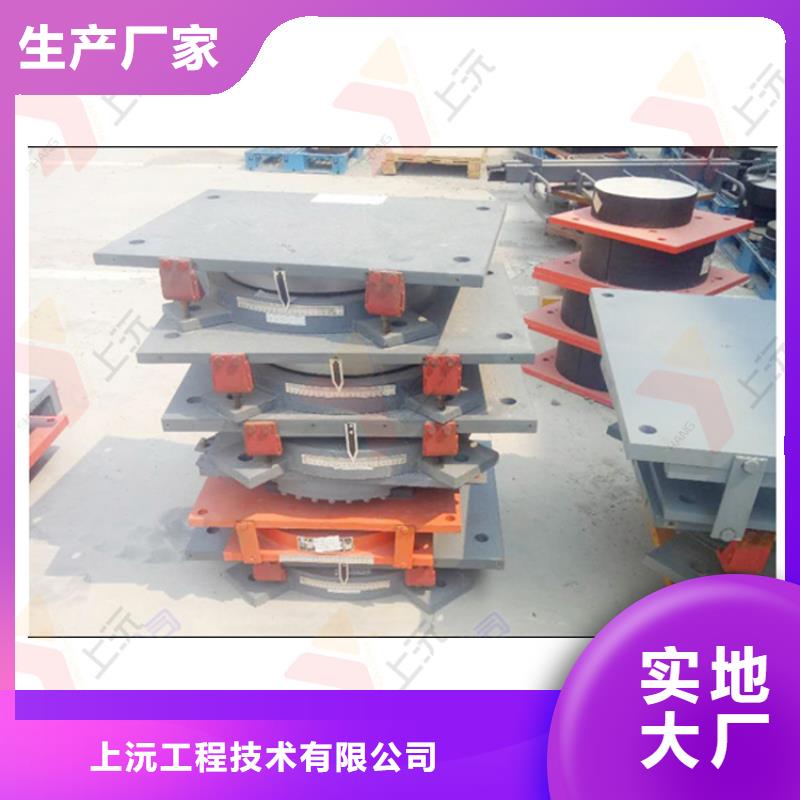 球型支座橡胶支座颜色尺寸款式定制