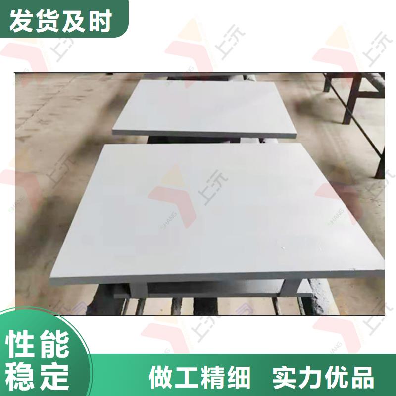 球型支座单向支座严格把控质量