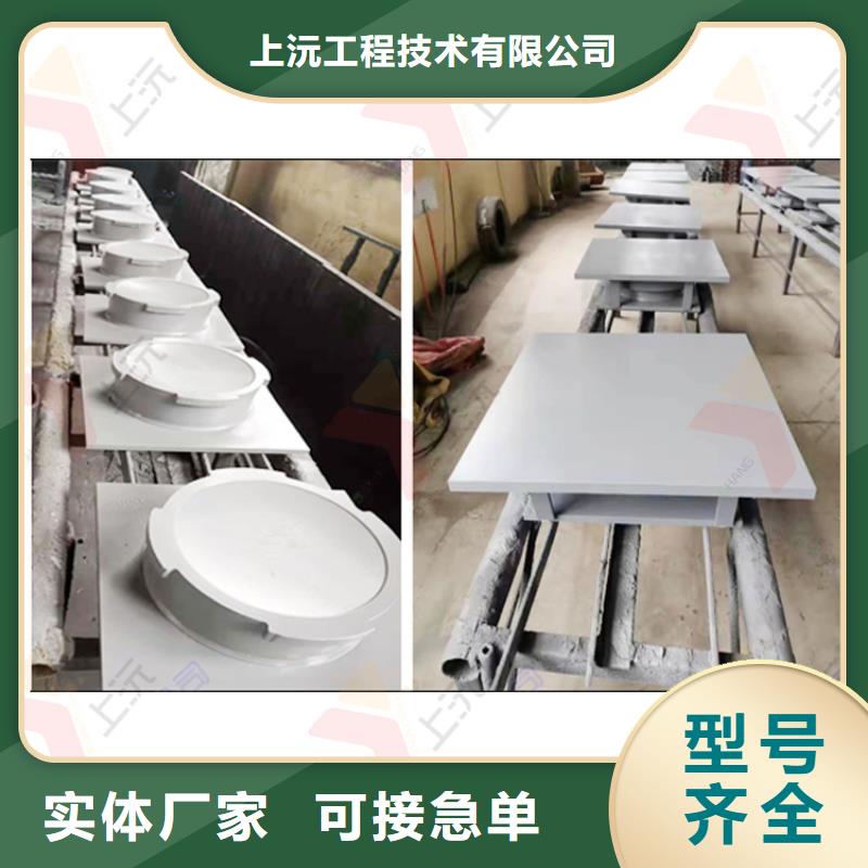 学校铰支座厂设计加生产