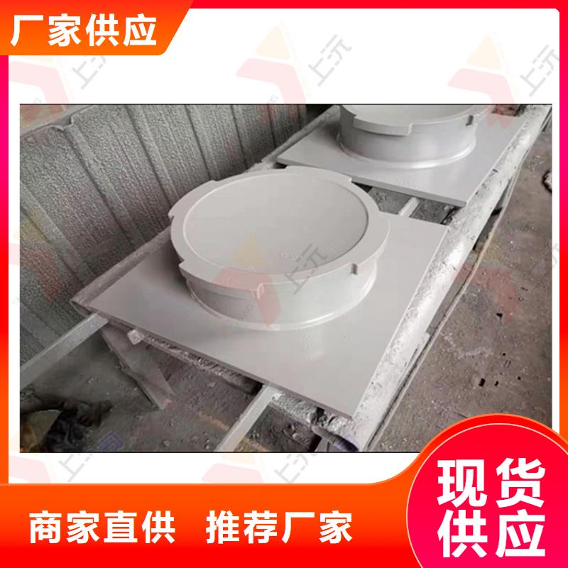 滑动支座-视频-滑动支座(上沅)覆盖地域内蒙古包头市呼和浩特|阿拉善|锡林郭勒|通辽|乌兰察布|呼伦贝尔