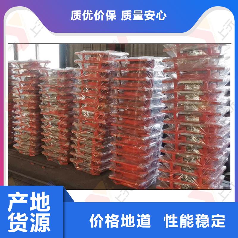 滑动支座-视频-滑动支座(上沅)覆盖地域内蒙古包头市呼和浩特|阿拉善|锡林郭勒|通辽|乌兰察布|呼伦贝尔