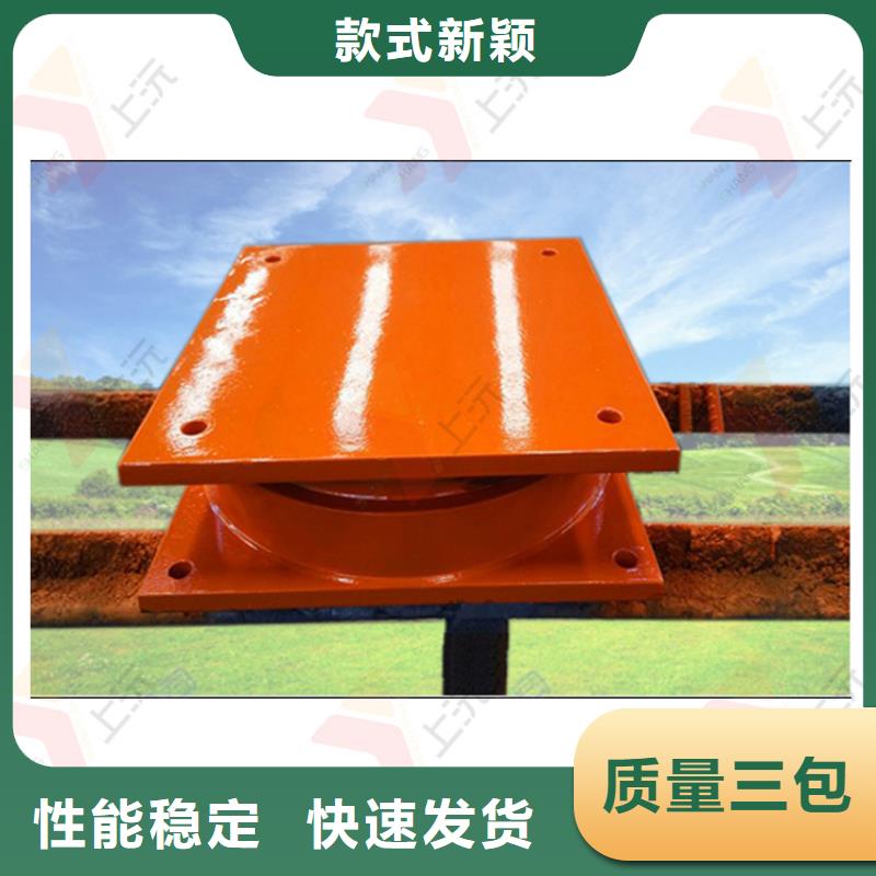 球型支座单向支座严格把控质量
