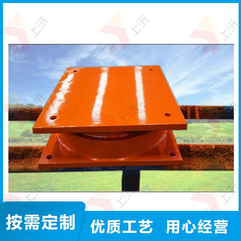 滑动支座-视频-滑动支座(上沅)覆盖地域内蒙古包头市呼和浩特|阿拉善|锡林郭勒|通辽|乌兰察布|呼伦贝尔