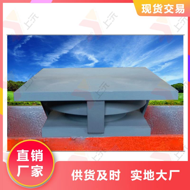 【球型支座,固定支座品质服务诚信为本】