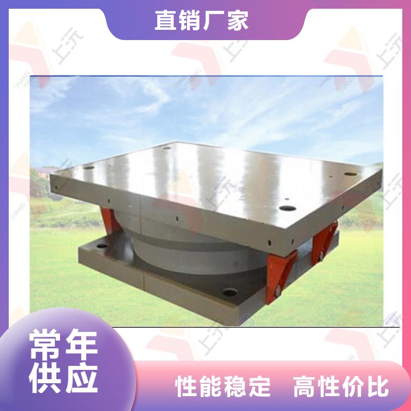 球型支座,伸缩缝质量优价格低
