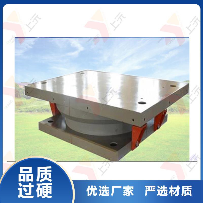 球型支座钢结构支座厂家