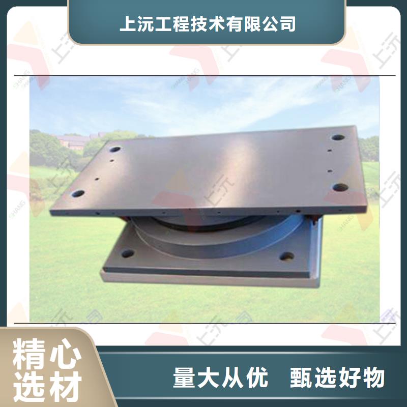 多向铰支座厂设计加生产
