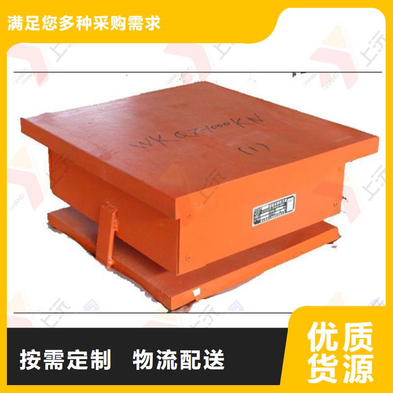 球型支座_聚硫密封胶高品质现货销售