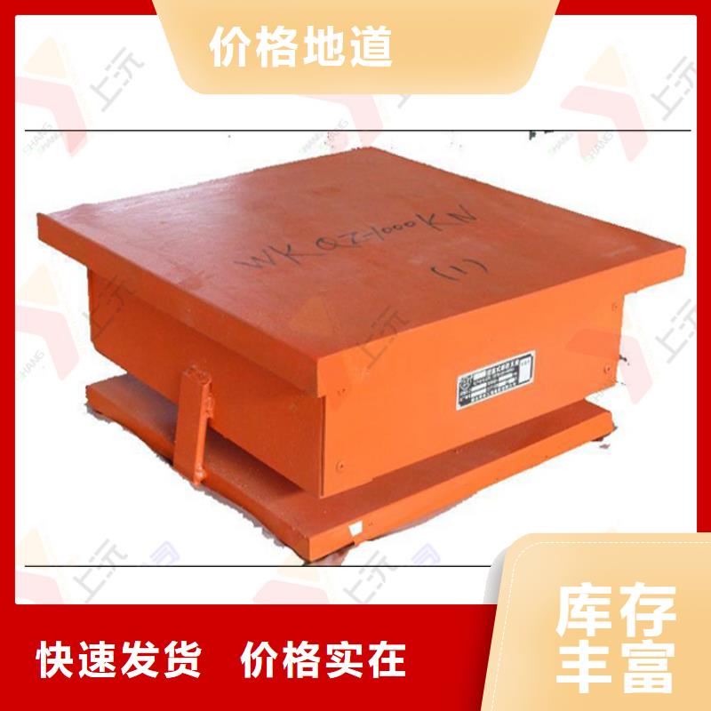 球型支座橡胶支座颜色尺寸款式定制