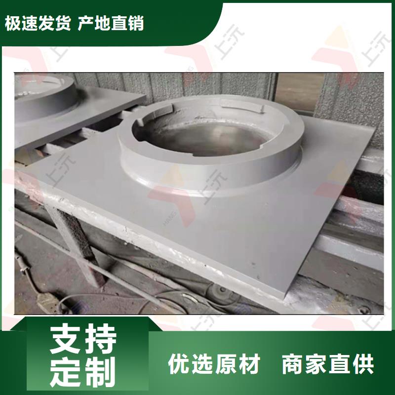 滑动支座-视频-滑动支座(上沅)覆盖地域内蒙古包头市呼和浩特|阿拉善|锡林郭勒|通辽|乌兰察布|呼伦贝尔