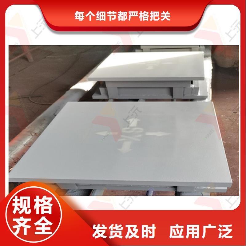滑动支座-视频-滑动支座(上沅)覆盖地域内蒙古包头市呼和浩特|阿拉善|锡林郭勒|通辽|乌兰察布|呼伦贝尔
