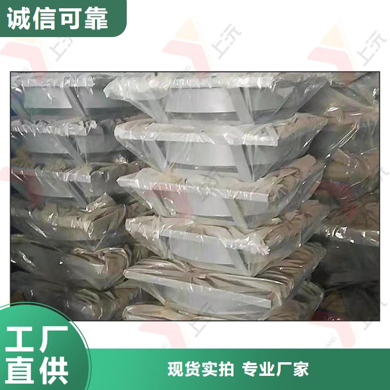 滑动支座-视频-滑动支座(上沅)覆盖地域内蒙古包头市呼和浩特|阿拉善|锡林郭勒|通辽|乌兰察布|呼伦贝尔