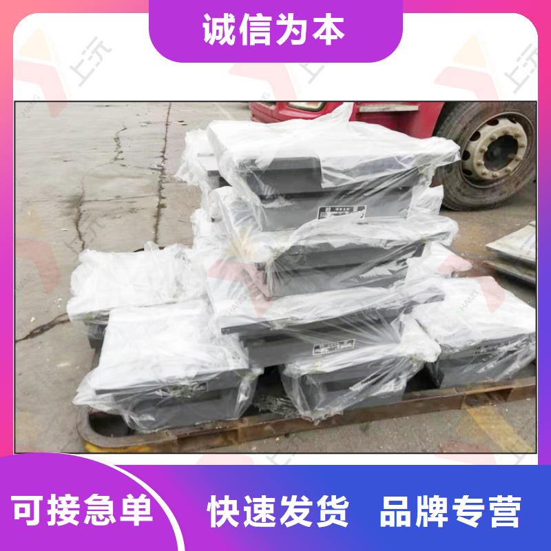 球型支座_聚硫密封胶高品质现货销售