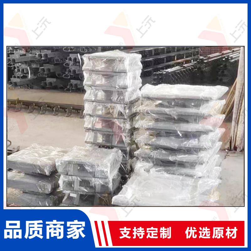 球型支座_聚硫密封胶高品质现货销售