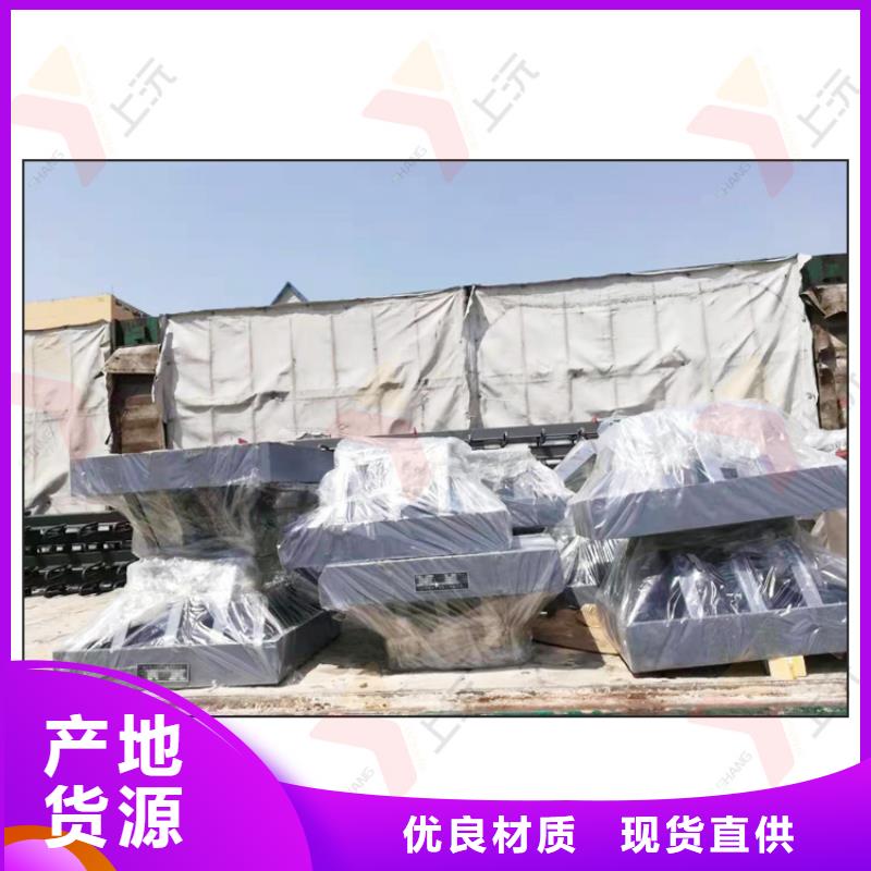 球型支座_聚硫密封胶高品质现货销售