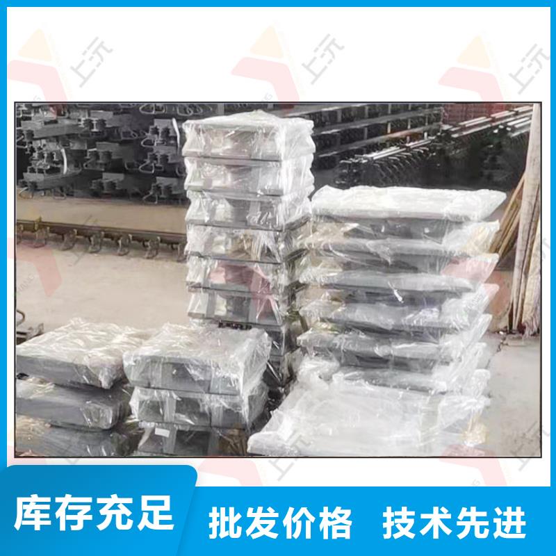 球型支座_聚硫密封胶高品质现货销售