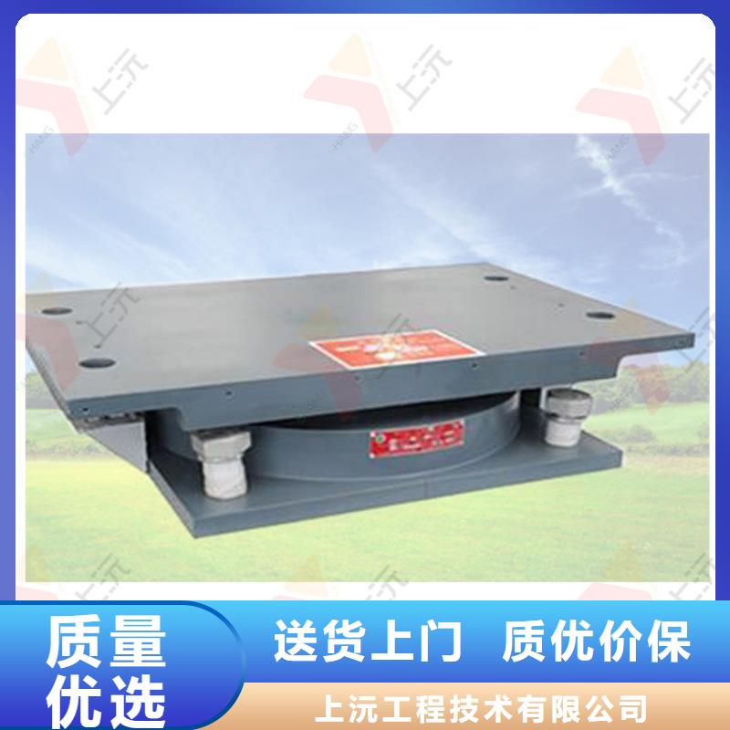 网架支座联系厂家