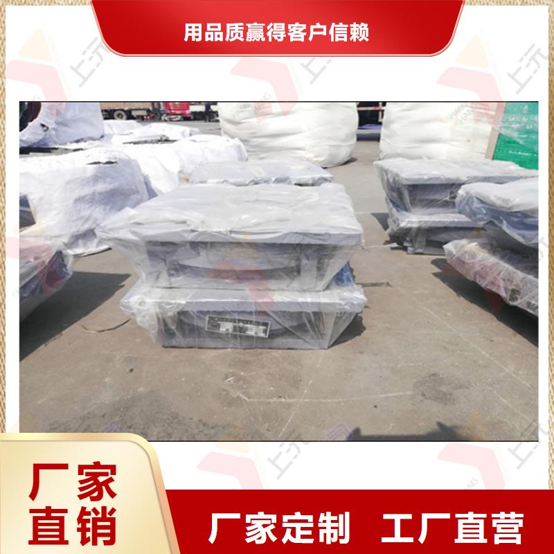 网架支座钢结构支座应用广泛
