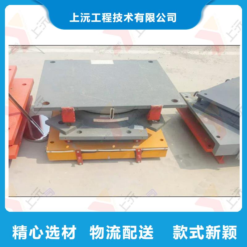 网架支座,滑动支座库存齐全厂家直供