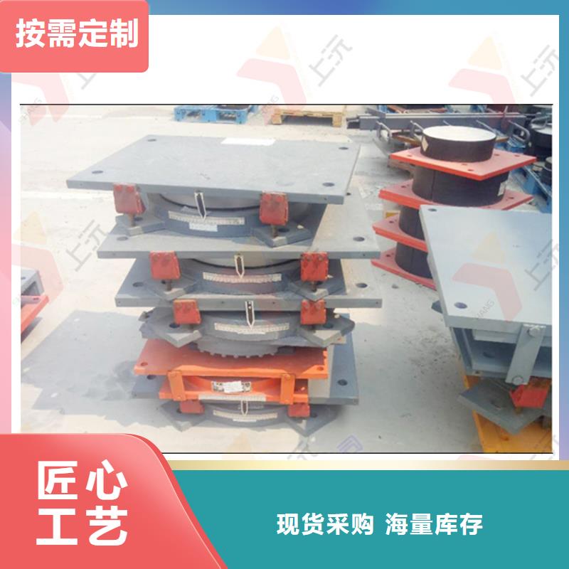 网架支座钢结构支座应用广泛