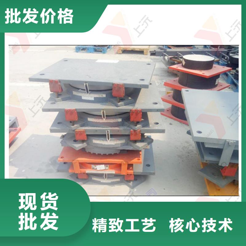 网架支座,滑动支座库存齐全厂家直供