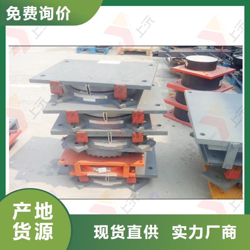 滑动支座-视频-张家界市滑动支座-本地可服务区域桑植|武陵源|永州|益阳|衡阳|湘潭