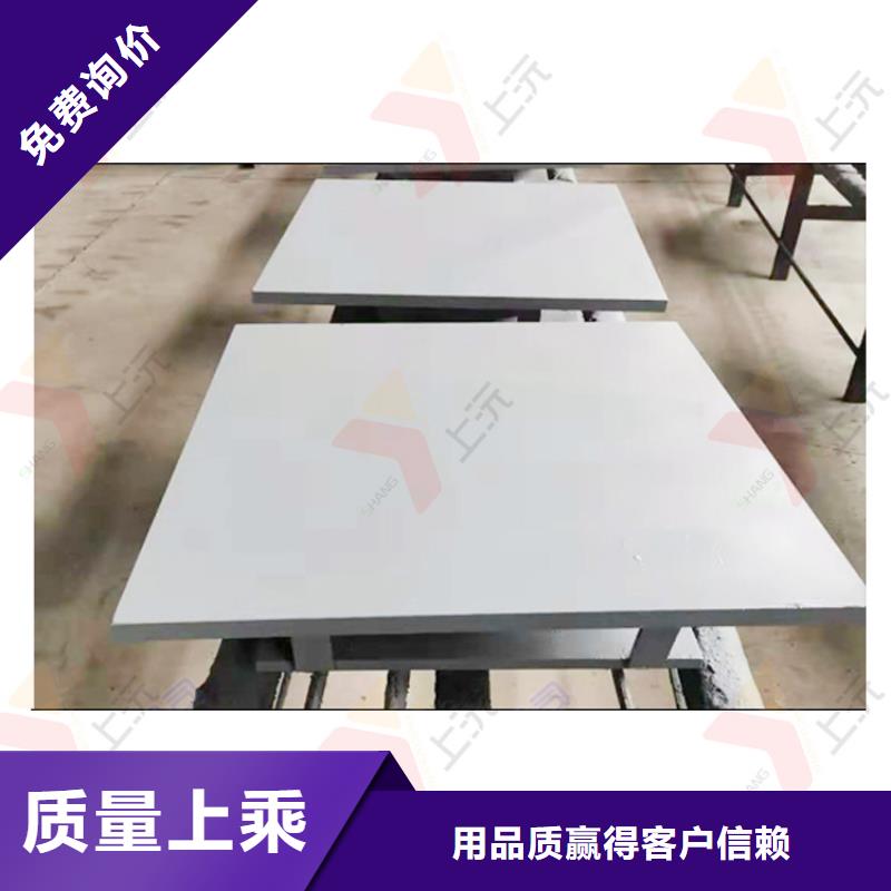 网架支座老客户钟爱