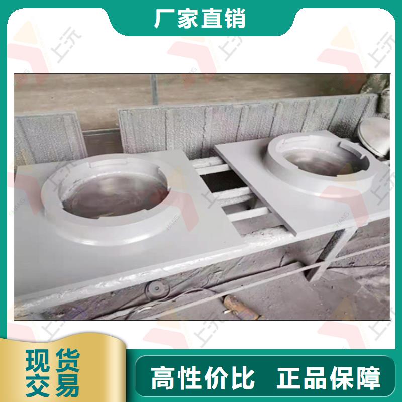 滑动支座视频-滑动支座(上沅)覆盖地域山东省烟台市蓬莱|招远|菏泽|日照|滨州|济宁|临沂|威海|泰安